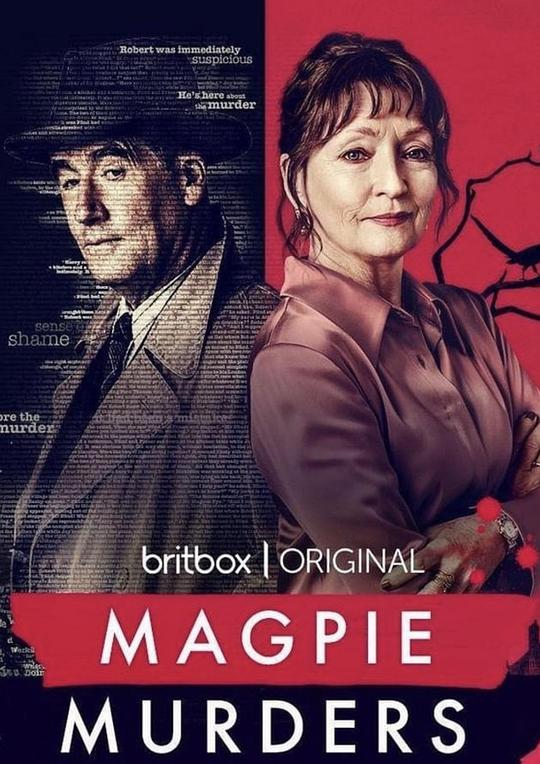 喜鹊谋杀案Magpie Murders(2022)插图%4K电影下载_3D影视资源_杜比视界迅雷下载