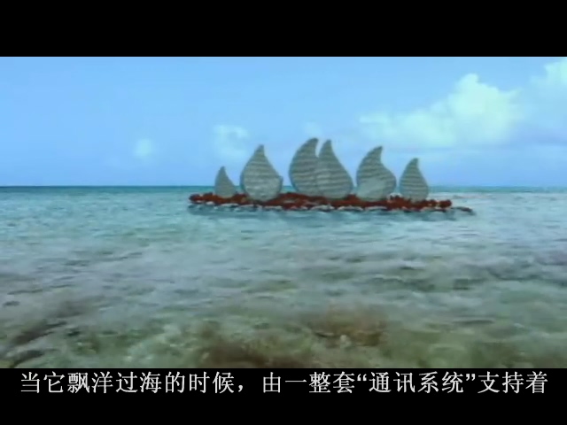 未来狂想曲The Future Is Wild(2004 – 2007)插图1%4K电影下载_3D影视资源_杜比视界迅雷下载