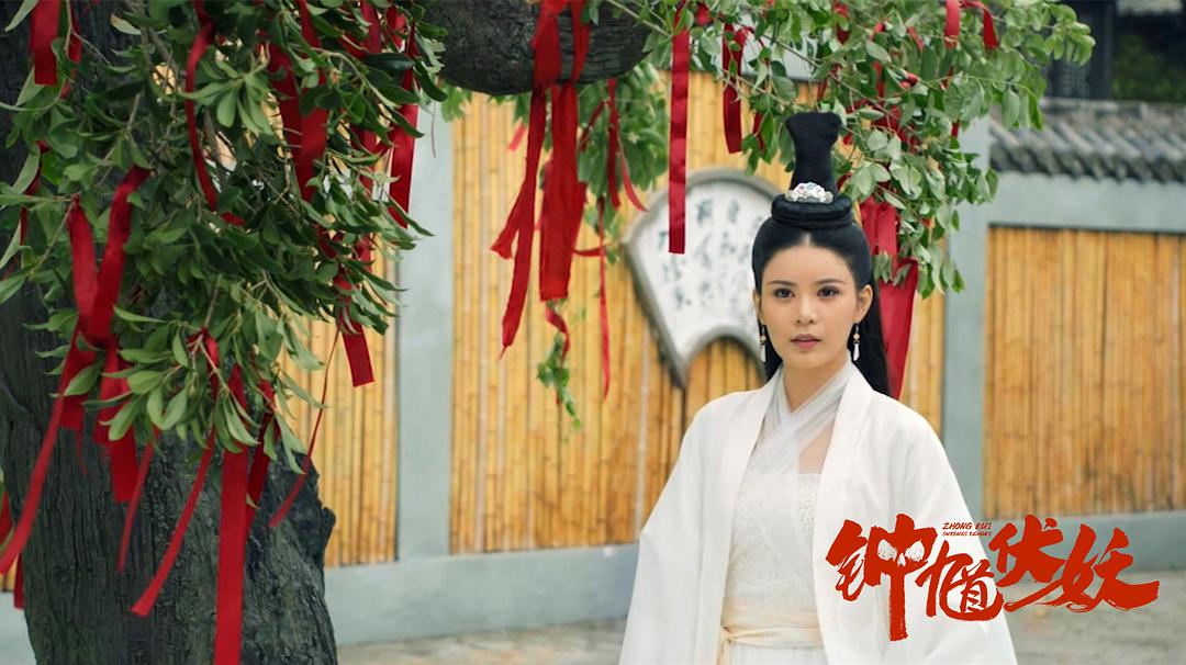 钟馗伏妖Zhong Kui Subdues The Demon(2022)插图1%4K电影下载_3D影视资源_杜比视界迅雷下载