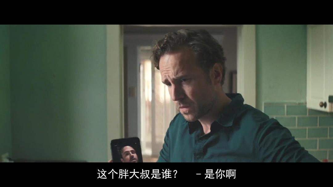 结婚计念日Long Story Short(2021)插图1%4K电影下载_3D影视资源_杜比视界迅雷下载