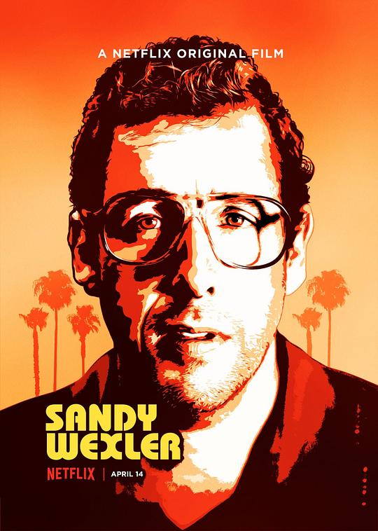 桑迪·韦克斯勒Sandy Wexler(2017)插图%4K电影下载_3D影视资源_杜比视界迅雷下载