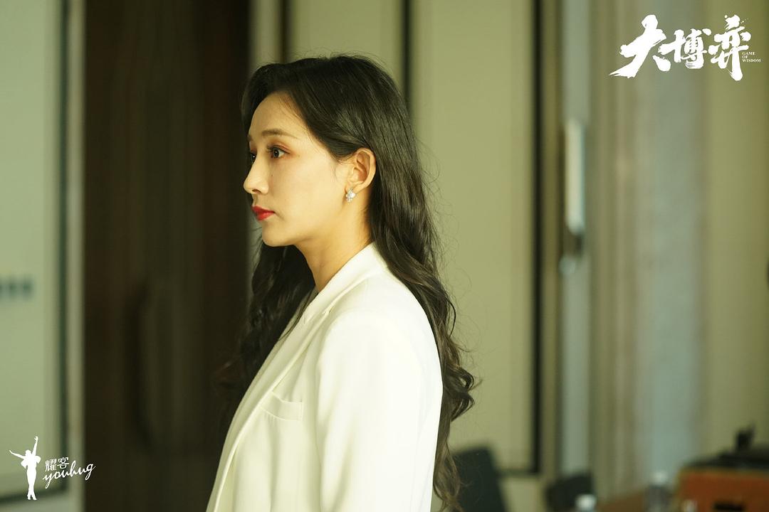 大博弈Da bo yi(2022)插图1%4K电影下载_3D影视资源_杜比视界迅雷下载