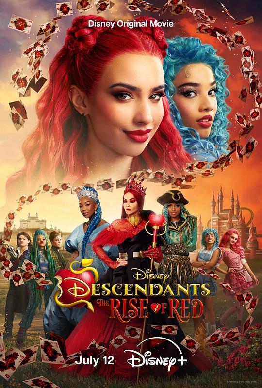 星光继承者：公主反叛联盟Descendants: The Rise of Red(2024)插图%4K电影下载_3D影视资源_杜比视界迅雷下载