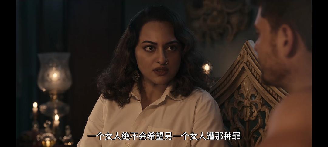 情迷希拉曼地：璀璨名姝Heeramandi: The Diamond Bazaar(2024)插图1%4K电影下载_3D影视资源_杜比视界迅雷下载