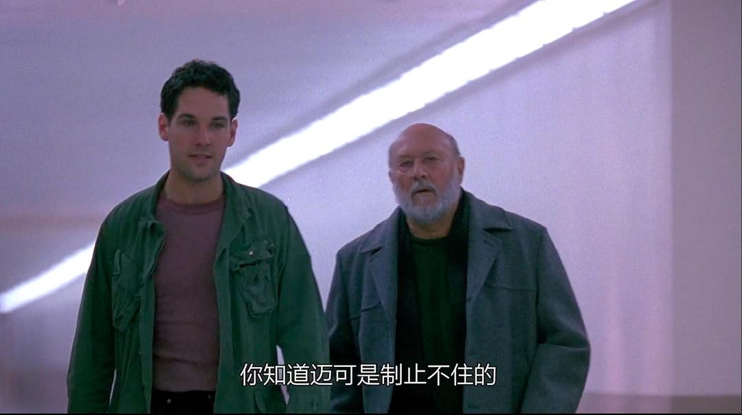 月光光心慌慌6Halloween: The Curse of Michael Myers(1995)插图1%4K电影下载_3D影视资源_杜比视界迅雷下载