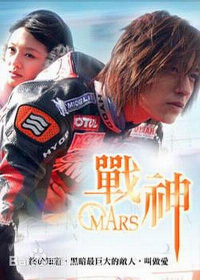 战神(2004)插图%4K电影下载_3D影视资源_杜比视界迅雷下载
