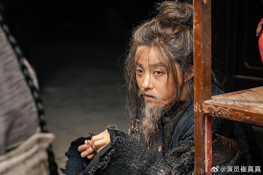 书剑恩仇录(2023)插图2%4K电影下载_3D影视资源_杜比视界迅雷下载