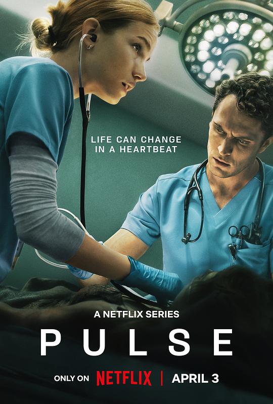 心跳一线间Pulse(2025)插图%4K电影下载_3D影视资源_杜比视界迅雷下载