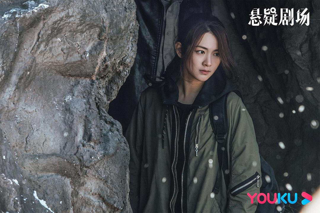 失踪人口Shi Zong Ren Kou(2020)插图1%4K电影下载_3D影视资源_杜比视界迅雷下载