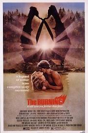 炼狱The Burning(1981)插图%4K电影下载_3D影视资源_杜比视界迅雷下载