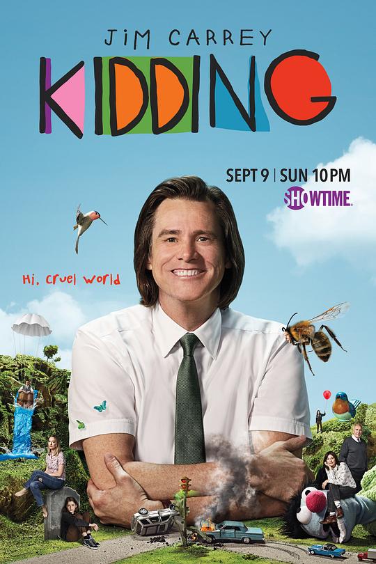 开玩笑Kidding(2018 – 2020)插图%4K电影下载_3D影视资源_杜比视界迅雷下载