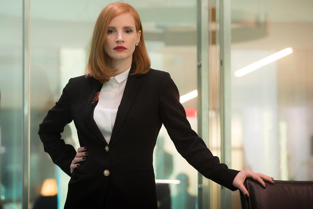 斯隆女士Miss Sloane(2016)插图2%4K电影下载_3D影视资源_杜比视界迅雷下载