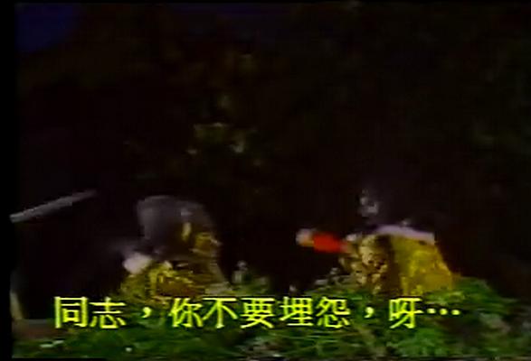 布袋戏合集(2022)插图1%4K电影下载_3D影视资源_杜比视界迅雷下载