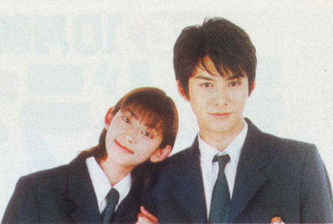 一吻定情Itazura na Kiss(1996)插图2%4K电影下载_3D影视资源_杜比视界迅雷下载