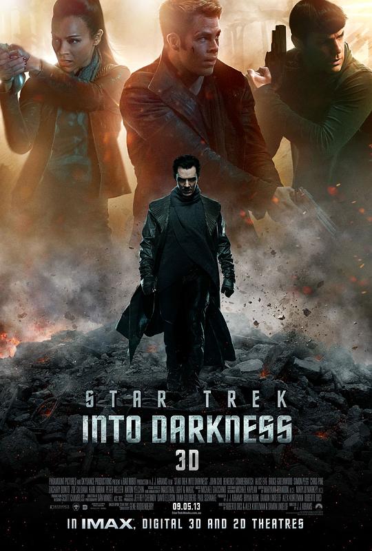 星际迷航2：暗黑无界Star Trek Into Darkness(2013)插图%4K电影下载_3D影视资源_杜比视界迅雷下载