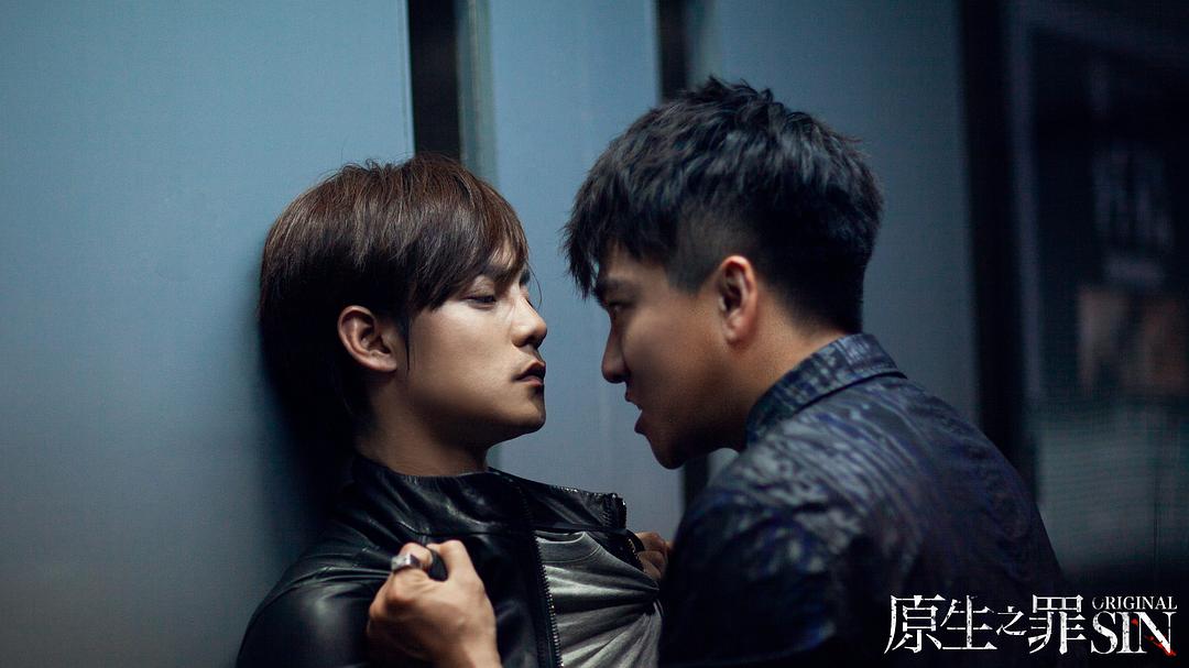 原生之罪Original Sin(2018)插图2%4K电影下载_3D影视资源_杜比视界迅雷下载