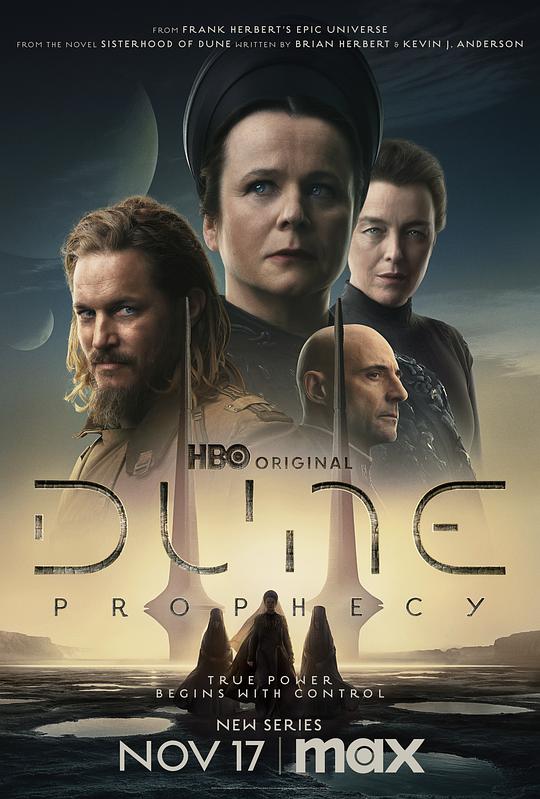 沙丘：预言Dune: Prophecy(2024)插图%4K电影下载_3D影视资源_杜比视界迅雷下载