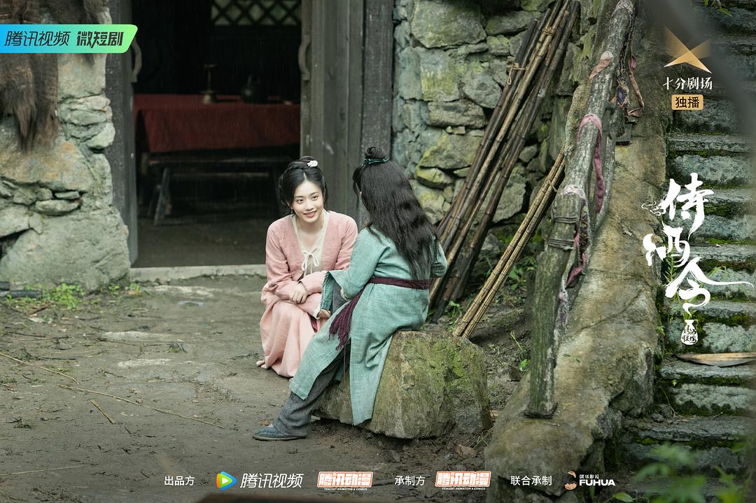 侍酒令Shi Jiu Ling(2022)插图2%4K电影下载_3D影视资源_杜比视界迅雷下载