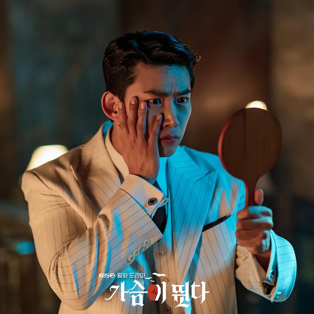 心跳Xin Tiao(2023)插图2%4K电影下载_3D影视资源_杜比视界迅雷下载