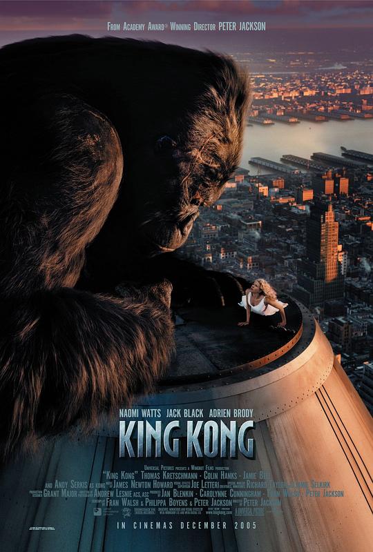 金刚King Kong(2005)插图%4K电影下载_3D影视资源_杜比视界迅雷下载