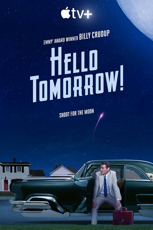明天你好！Hello Tomorrow!(2023)插图%4K电影下载_3D影视资源_杜比视界迅雷下载
