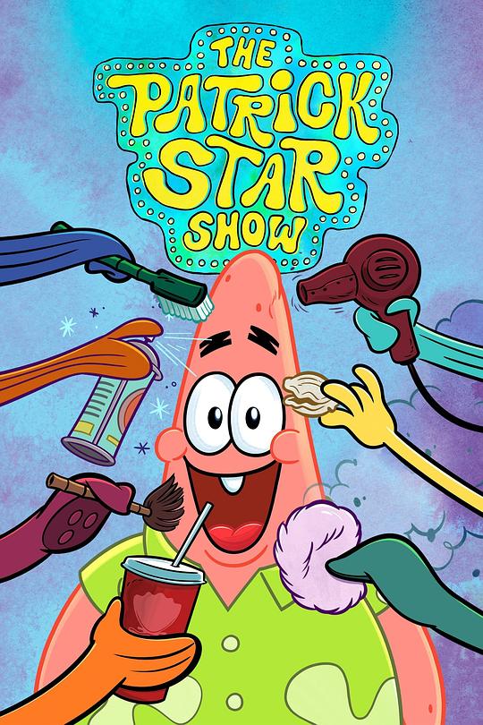 派大星秀The Patrick Star Show(2021)插图%4K电影下载_3D影视资源_杜比视界迅雷下载