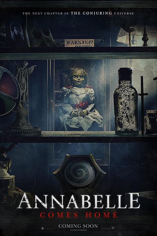 安娜贝尔3：回家Annabelle Comes Home(2019)插图%4K电影下载_3D影视资源_杜比视界迅雷下载
