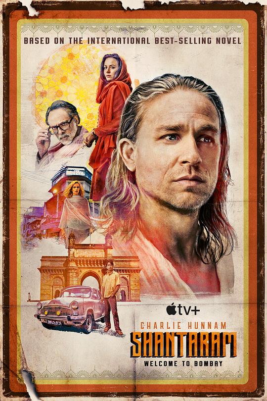 项塔兰Shantaram(2022)插图%4K电影下载_3D影视资源_杜比视界迅雷下载