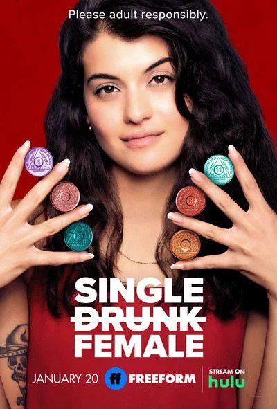 单身醉族Single Drunk Female(2022)插图%4K电影下载_3D影视资源_杜比视界迅雷下载