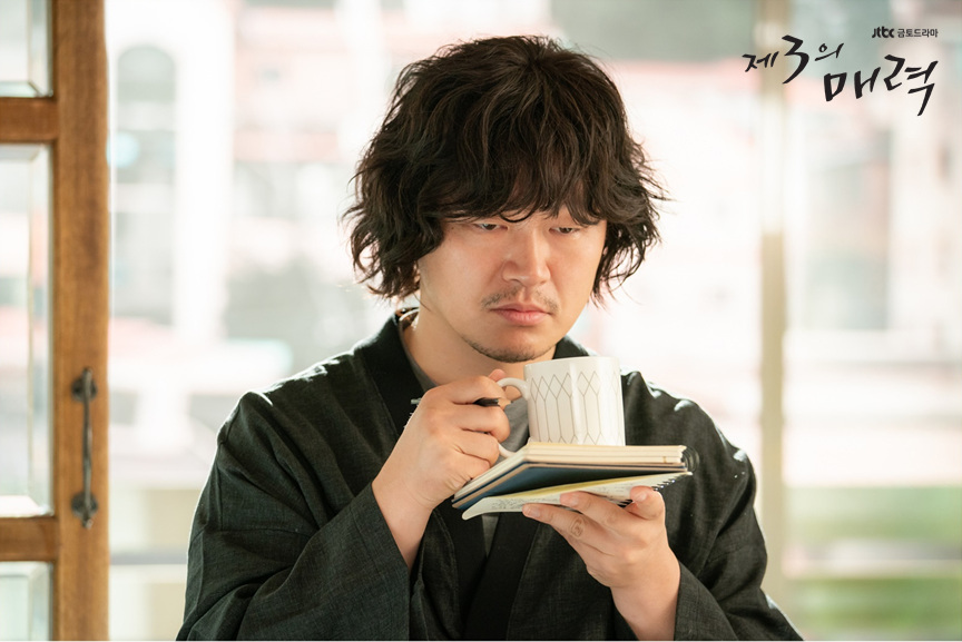 第三种魅力The Third Charm(2018)插图2%4K电影下载_3D影视资源_杜比视界迅雷下载