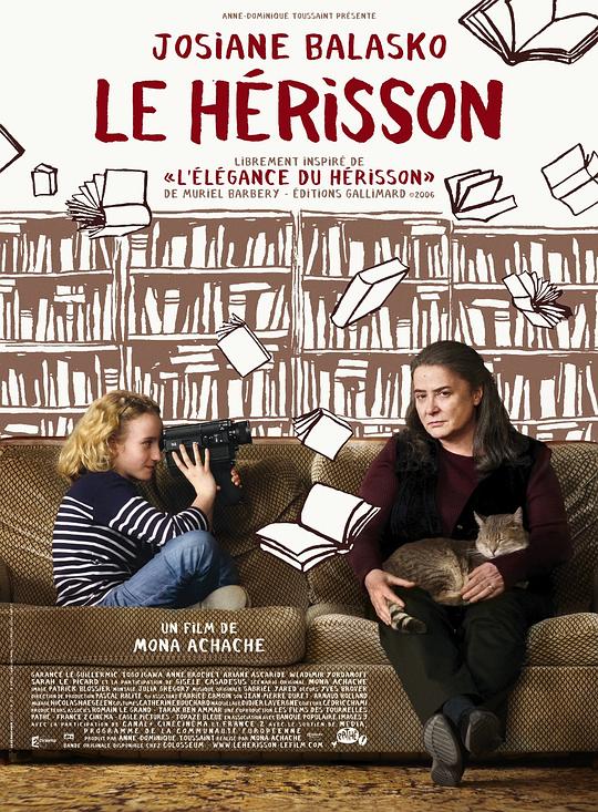 刺猬的优雅The Hedgehog(2009)插图%4K电影下载_3D影视资源_杜比视界迅雷下载