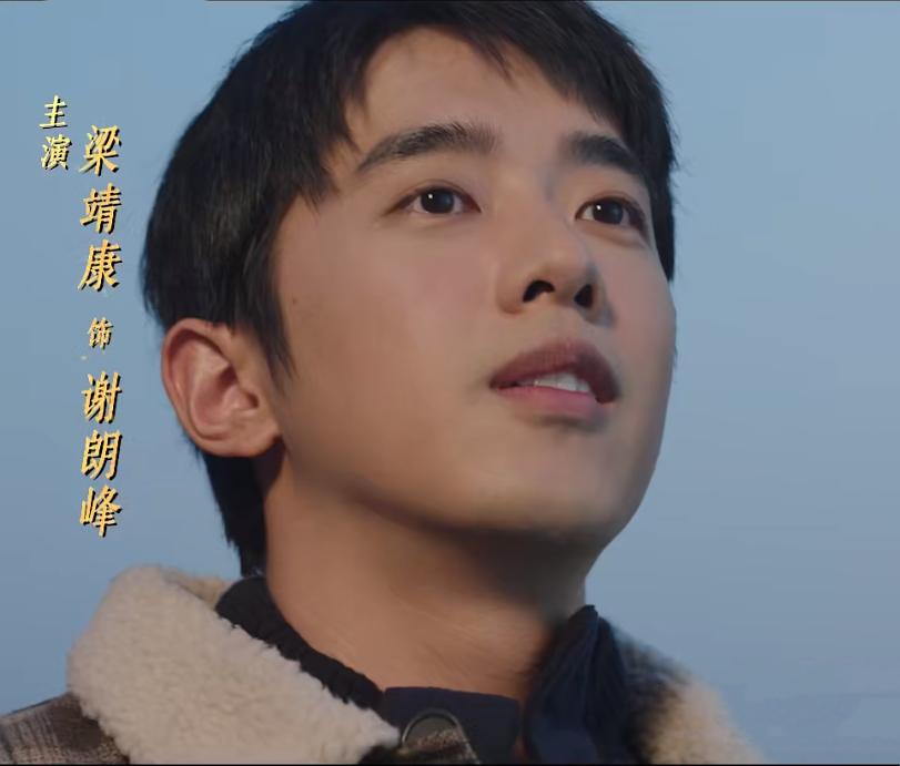 狮子山下的故事Shi Zi Shan Xia De Gu Shi(2022)插图2%4K电影下载_3D影视资源_杜比视界迅雷下载