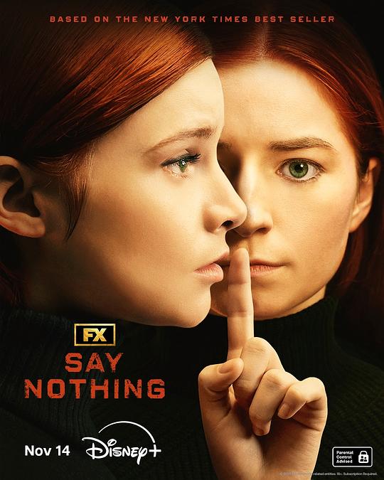 保持沉默Say Nothing(2024)插图%4K电影下载_3D影视资源_杜比视界迅雷下载