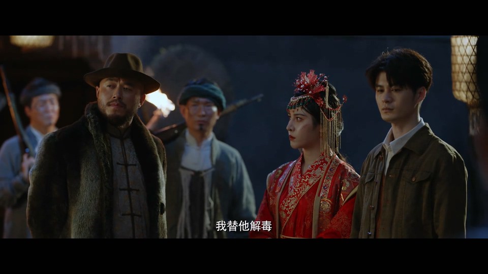 黄河异闻录(2023)插图2%4K电影下载_3D影视资源_杜比视界迅雷下载