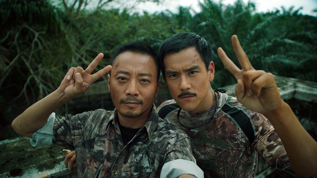 湄公河行动Operation Mekong(2016)插图1%4K电影下载_3D影视资源_杜比视界迅雷下载