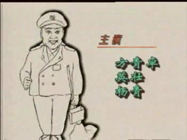 候车大厅(1997)插图2%4K电影下载_3D影视资源_杜比视界迅雷下载