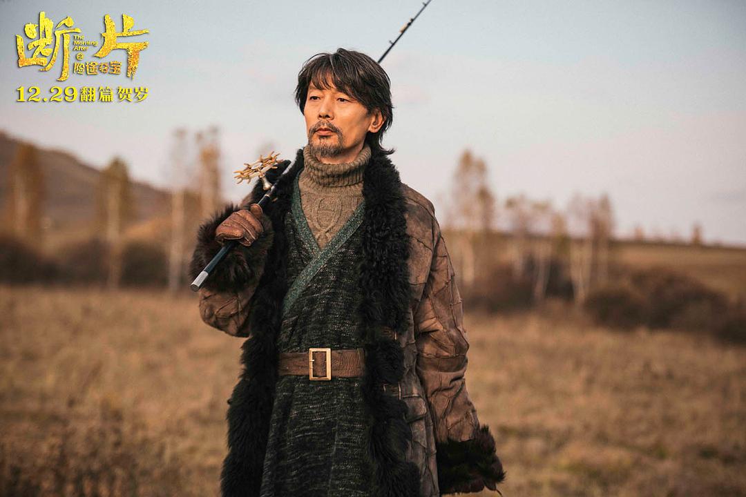 断片之险途夺宝Duan pian zhi xian tu duo bao(2018)插图1%4K电影下载_3D影视资源_杜比视界迅雷下载