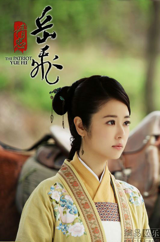 精忠岳飞Jingzhong Yue Fei(2013)插图1%4K电影下载_3D影视资源_杜比视界迅雷下载