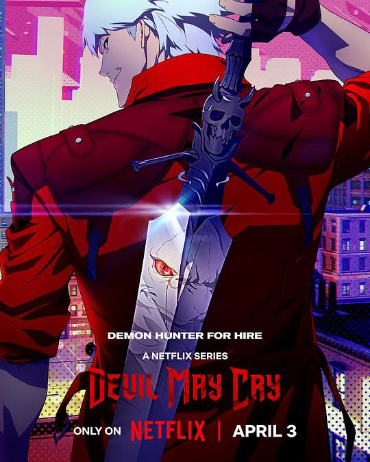 鬼泣Devil May Cry(2025)插图%4K电影下载_3D影视资源_杜比视界迅雷下载