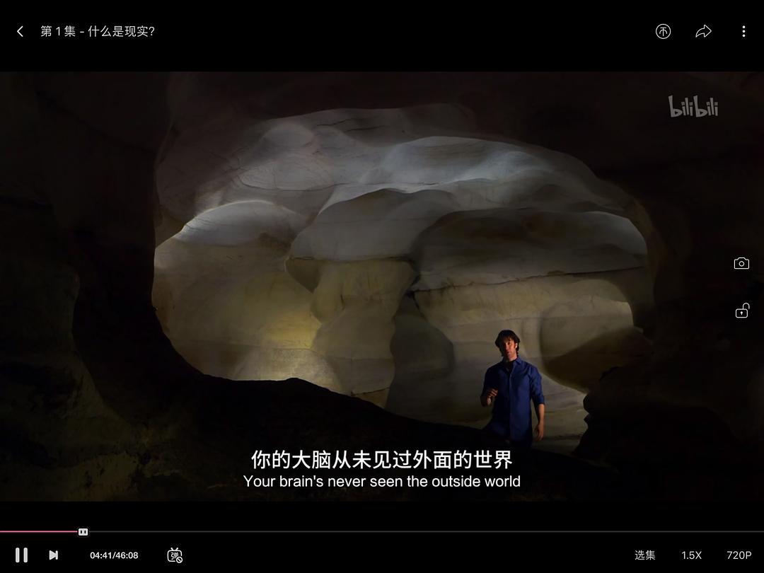 深入大脑The Brain with Dr. David Eagleman(2015)插图2%4K电影下载_3D影视资源_杜比视界迅雷下载