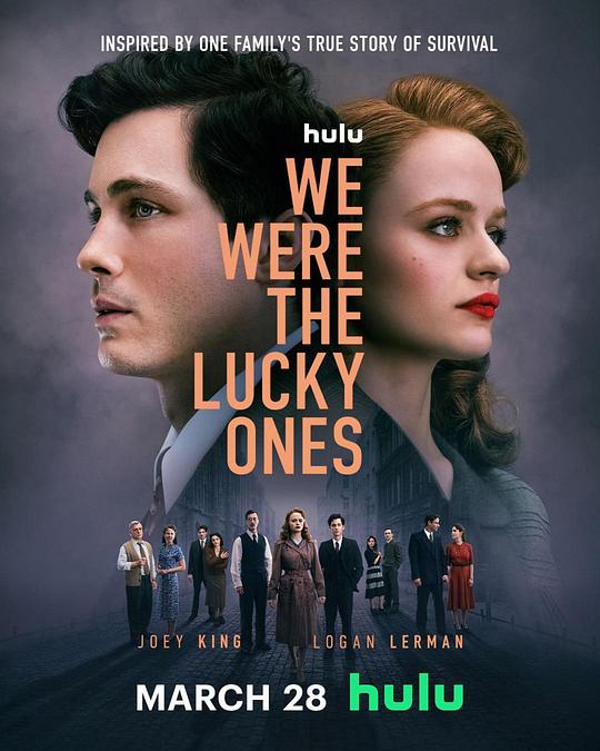 我们是幸运儿We Were the Lucky Ones(2024)插图%4K电影下载_3D影视资源_杜比视界迅雷下载