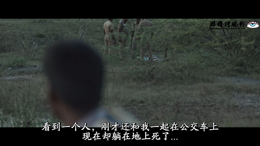解放：第一部Viduthalai Part 1(2023)插图1%4K电影下载_3D影视资源_杜比视界迅雷下载