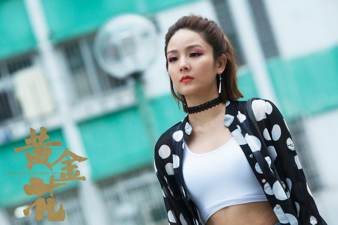 黄金花Tomorrow Is Another Day(2017)插图1%4K电影下载_3D影视资源_杜比视界迅雷下载