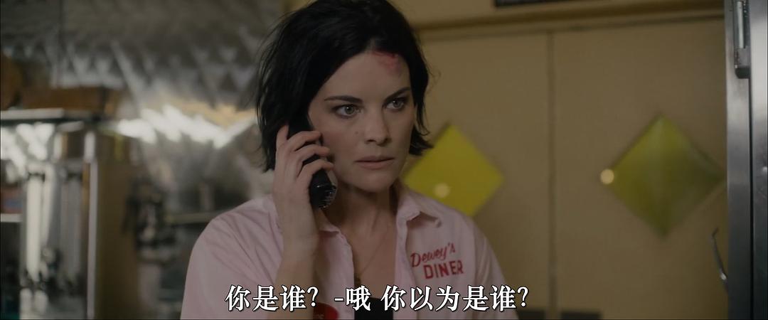 醒来即死亡The Minute You Wake up Dead(2022)插图2%4K电影下载_3D影视资源_杜比视界迅雷下载