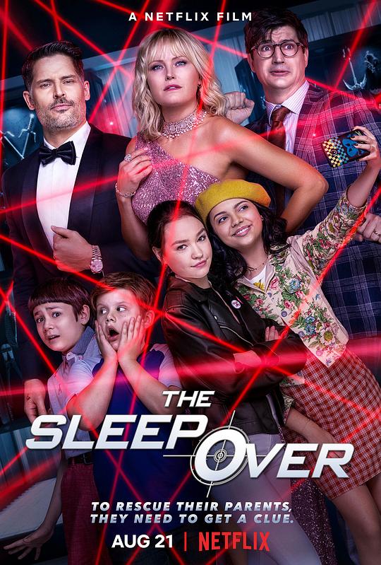营救老爸老妈The Sleepover(2020)插图%4K电影下载_3D影视资源_杜比视界迅雷下载