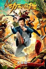 功夫瑜伽Kung Fu Yoga(2017)插图%4K电影下载_3D影视资源_杜比视界迅雷下载