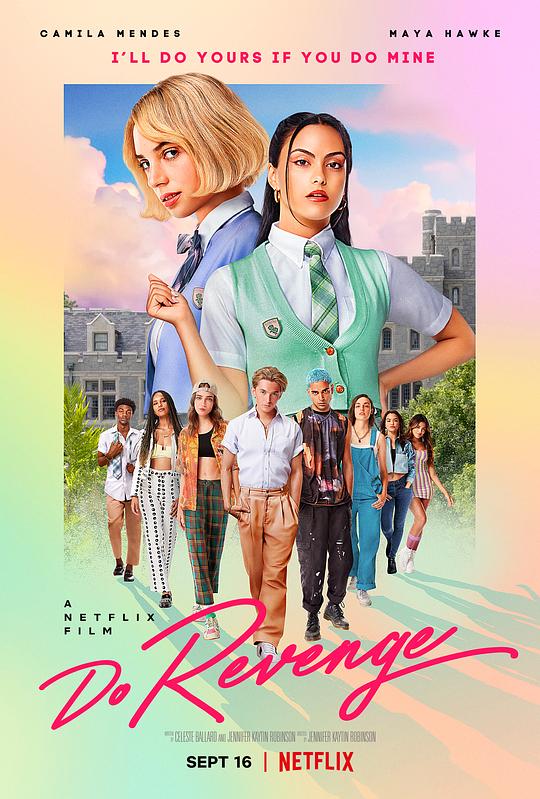 复仇少女组Do Revenge(2022)插图%4K电影下载_3D影视资源_杜比视界迅雷下载