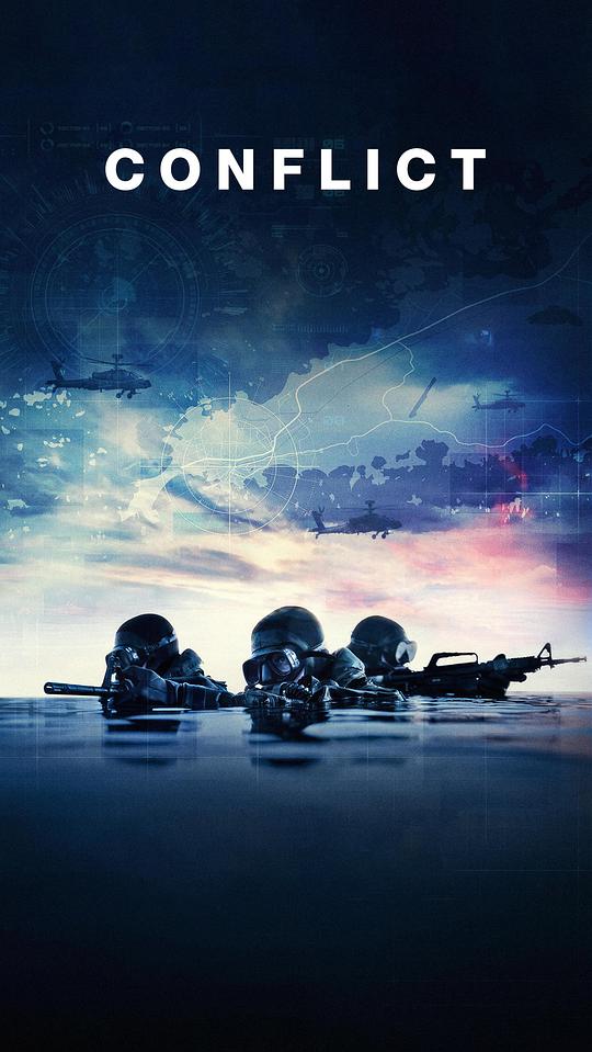 冲突Konflikti(2024)插图%4K电影下载_3D影视资源_杜比视界迅雷下载