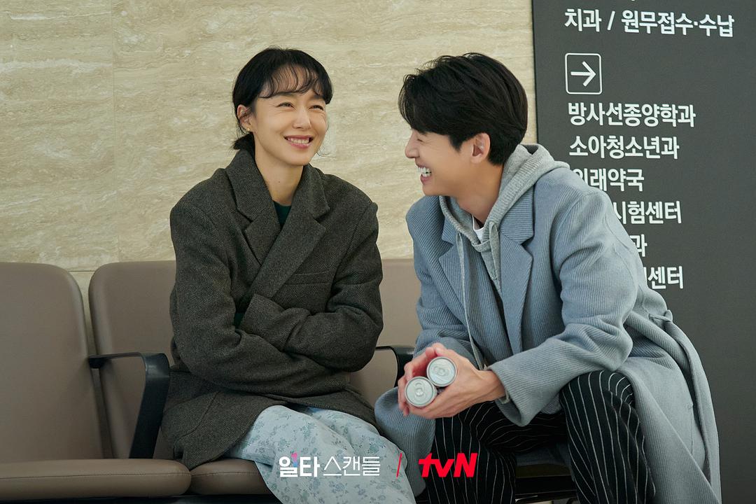 浪漫速成班Crash Course in Romance(2023)插图2%4K电影下载_3D影视资源_杜比视界迅雷下载