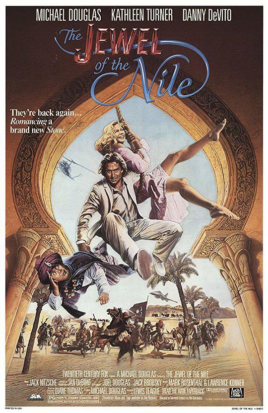 尼罗河之宝The Jewel of the Nile(1985)插图%4K电影下载_3D影视资源_杜比视界迅雷下载